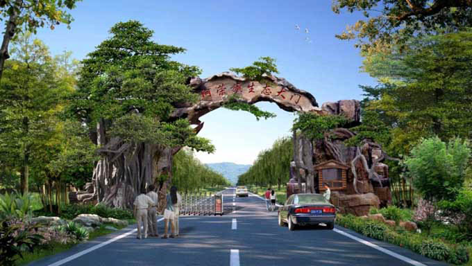 阿榮旗仿真樹大門—北京圣園仿真樹大門