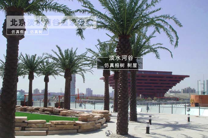 仿真樹與仿真樹大門裝飾的趣味性要素