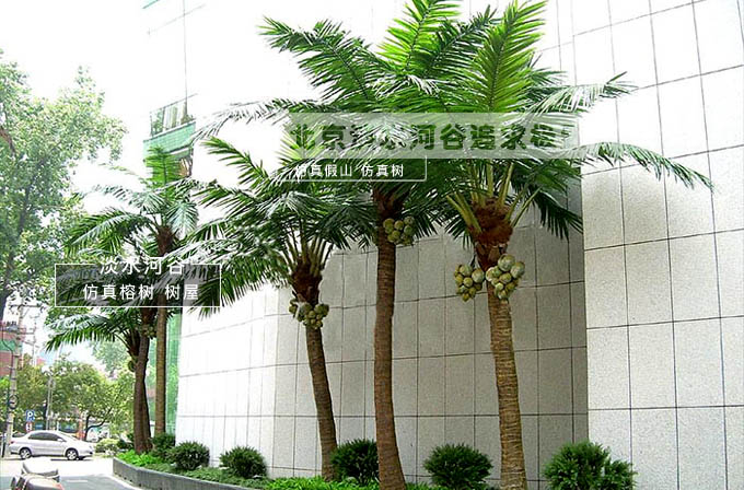 仿真樹制作點綴了風景也點綴了我們的生活