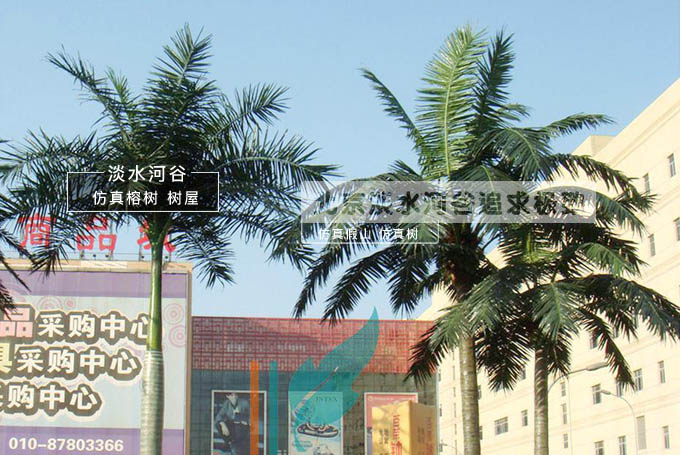 仿真樹制作與小區園林景觀的人文關系