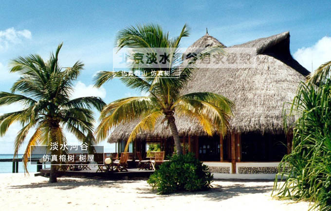 仿真樹已成為海邊景區的選-北京淡水河谷仿真樹廠家