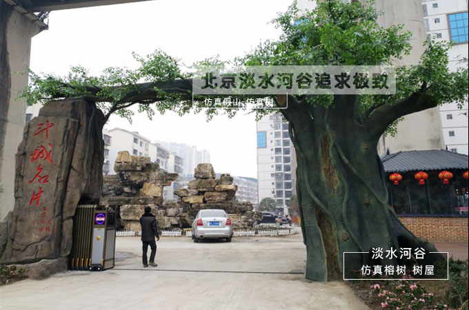 生態(tài)園大門的品質(zhì)都與哪些因素密切相關(guān)