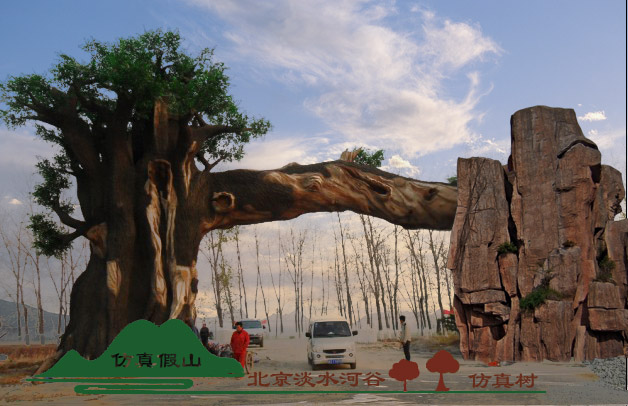 生態園大門制作風格特，富有創意的設計