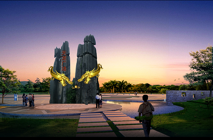 北京淡水河谷為客戶(hù)制作專(zhuān)業(yè)的塑石假山效果圖