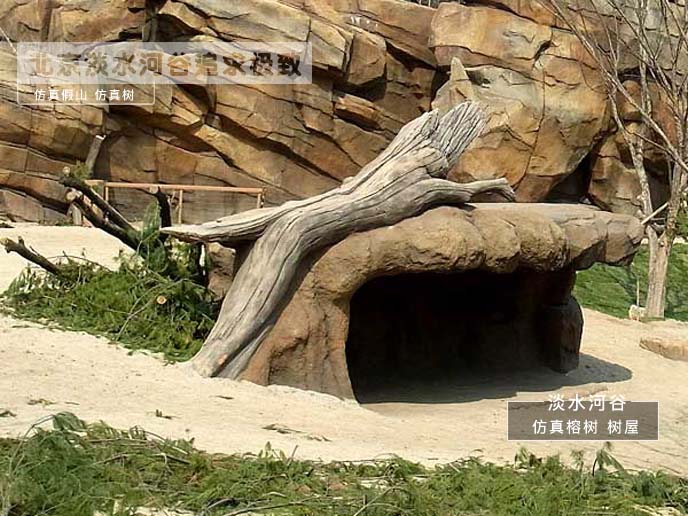 北京淡水河谷塑石假山制作將不忘初心繼續(xù)砥礪前行