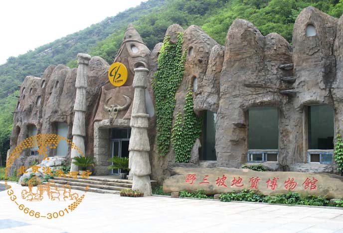 塑石假山制作在園林景觀中是不可多得的裝飾品