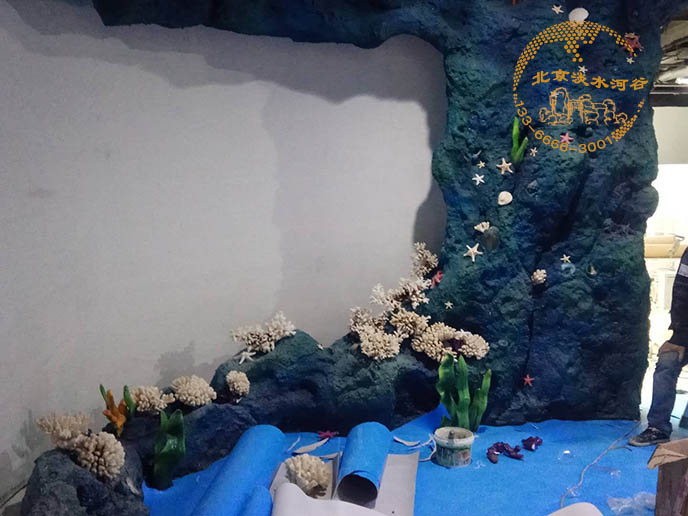 海洋館塑石假山做法－北京淡水河谷專業制作塑石假山