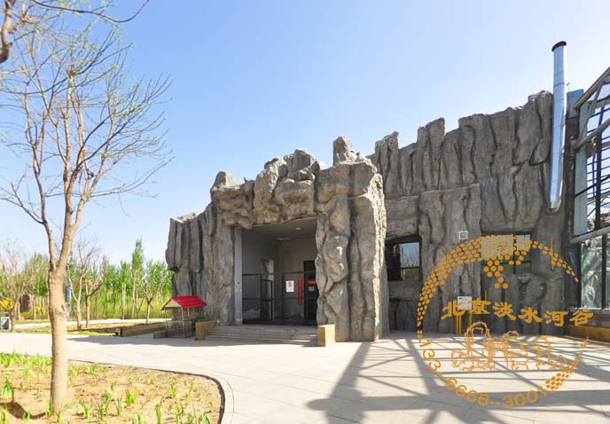 塑石假山制作工藝新經驗－北京淡水河谷塑石假山