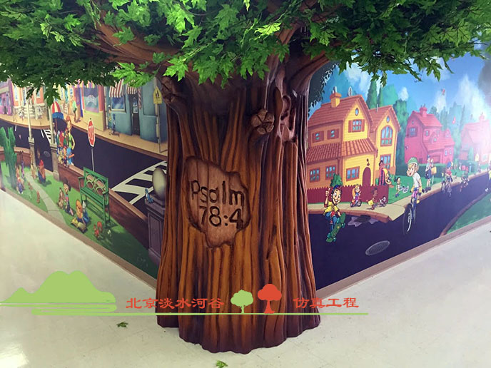 泡沫仿真樹制作及安裝過程詳細圖解－簡潔明了展示過程