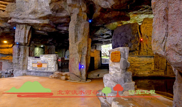 湖北宜昌塑石假山制作圖片，的工程制作記錄