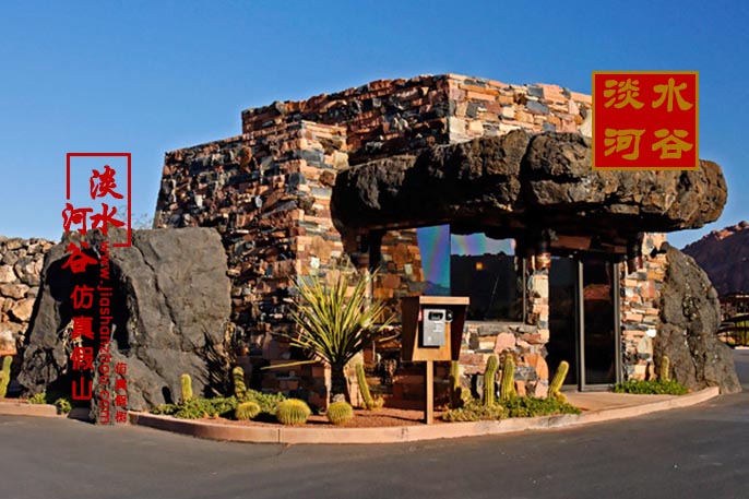 無處不在的塑石假山制作，用于裝飾點綴亦可事半功倍