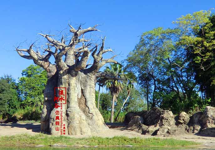 沒有樹葉的仿真樹只有淡水河谷制作嗎，還有別的廠家嗎