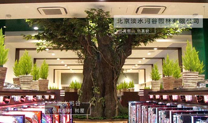 仿真樹可以為你帶來冬日里的溫暖的室內外景觀裝飾