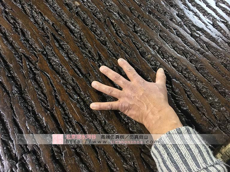 手工水泥假樹皮制作只有這個廠家的質(zhì)量特好