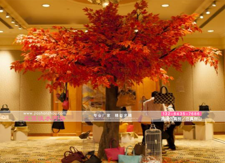 咖啡之翼仿真樹樣板設計-楓香樹仿真樹f景佳觀賞點