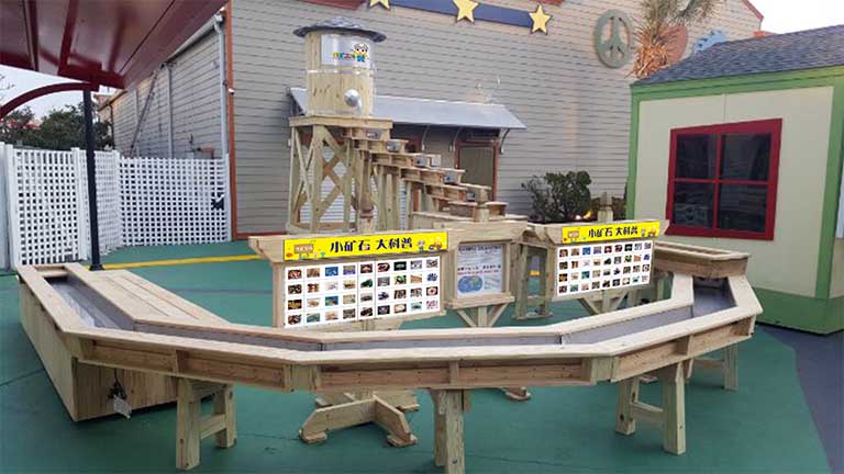 【淘礦工場】的淘礦小鎮(zhèn)石頭圖解