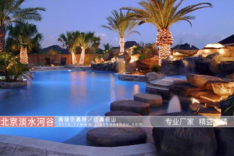 農(nóng)家院假山魚池圖片8張經(jīng)典