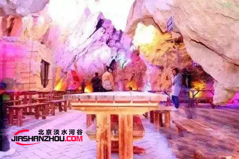 天然山洞旅館別具一格一旦住過終身難忘