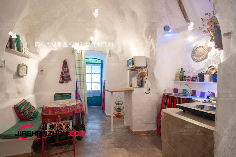 國(guó)內(nèi)具創(chuàng)意人工窯洞鹽療房設(shè)計(jì)開發(fā)項(xiàng)目案例