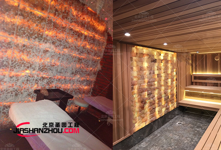 北京廠家自然洞穴式主題鹽療房鹽磚鹽墻的優點