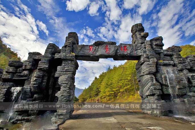 生態園大門一般用于什么地方？生態園大門常見的材質有幾種？