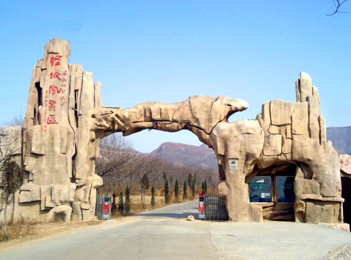 生態(tài)園大門在我們城市發(fā)展的地位會(huì)加重要