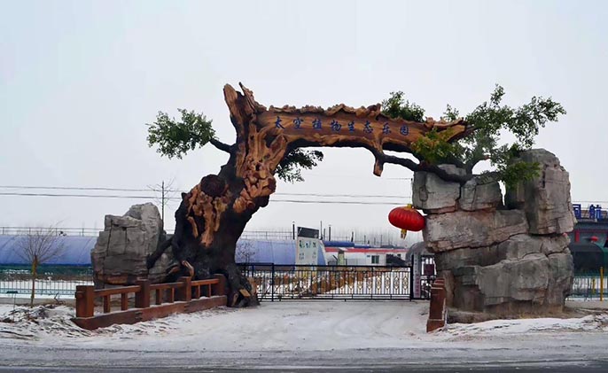 景觀標(biāo)志生態(tài)園大門(mén)起到什么作用？