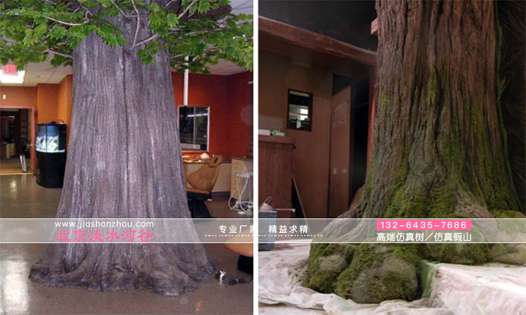 仿真樹使用的材料簡易、造價低廉