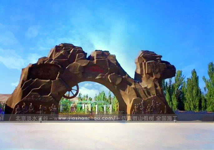 常見的生態園大門樣式有哪些？