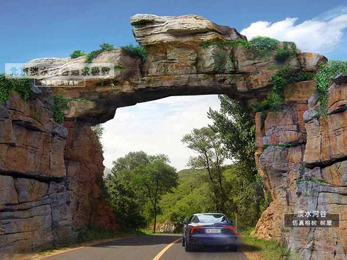 生態園大門不受自然氣候的影響，四季長青