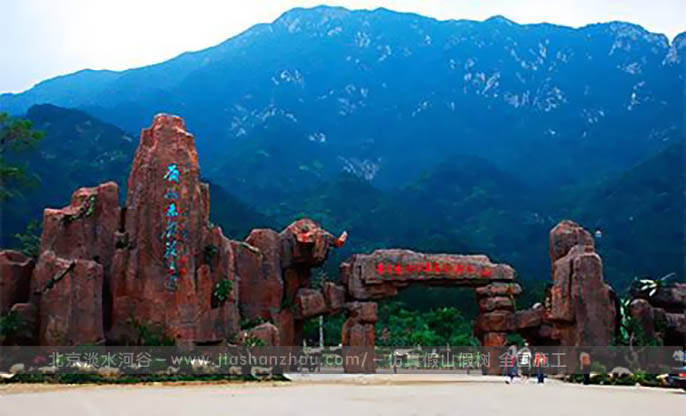 生態(tài)園大門還原生態(tài)環(huán)境性價比高，價格低廉