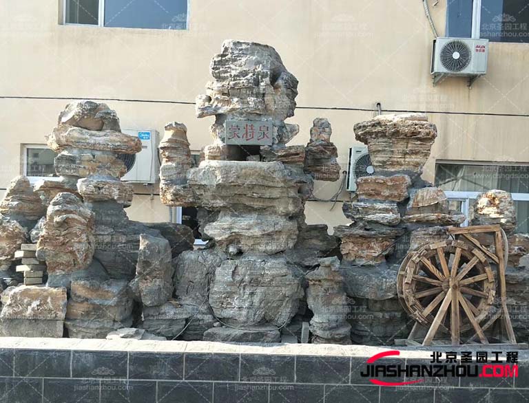 塑石假山具有造型多樣、色彩豐富耐用性強等特點根據場景定制