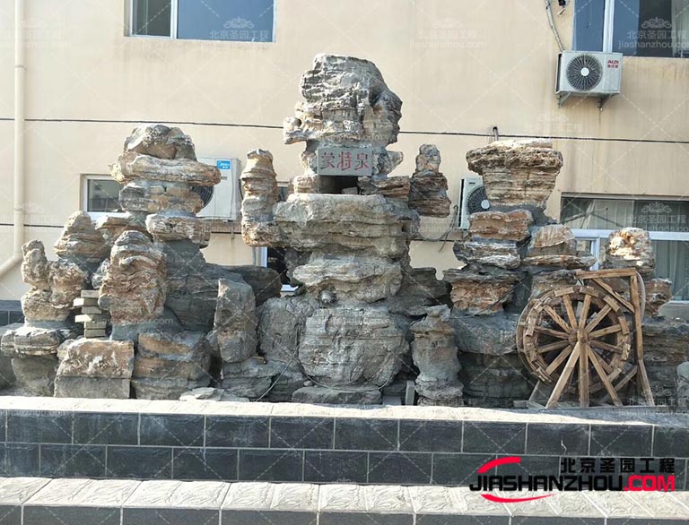 對于從事塑石假山工作的人員來說應注重技能的學習和創新