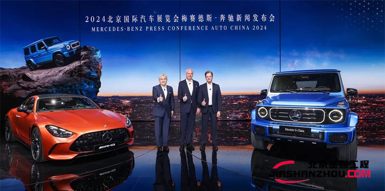 全新奔馳越野的“豪華”冒險答案——在塑石假山中