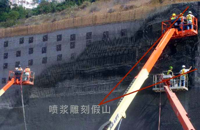 人造仿真塑石假山