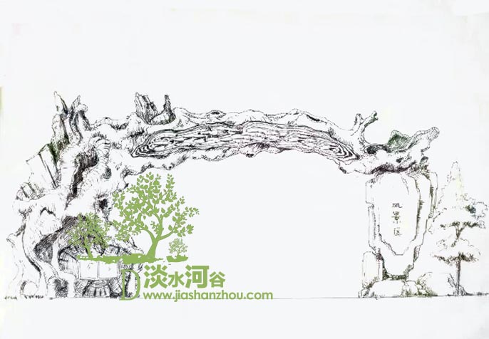 仿真樹大門.jpg 仿真樹大門