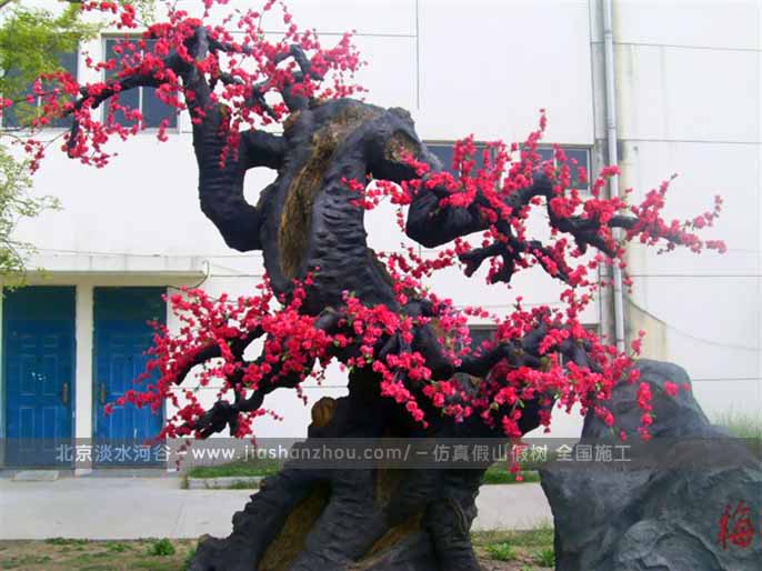 仿真桃花樹.jpeg 仿真桃花樹