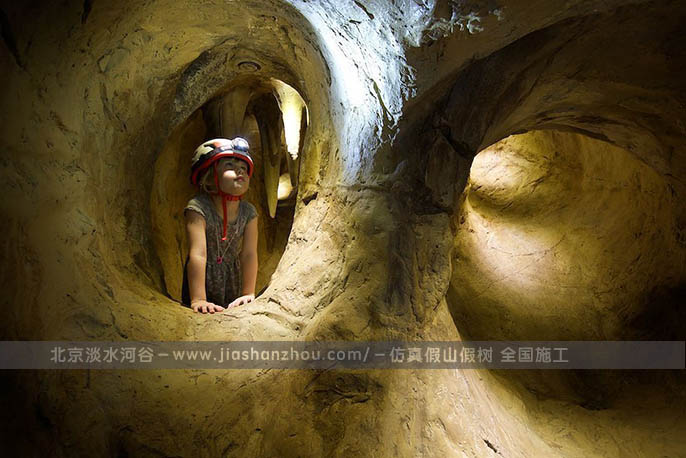 兒童樂園仿真山洞探險