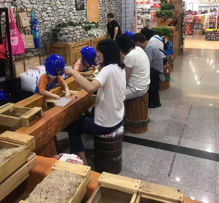 兒童淘礦設備