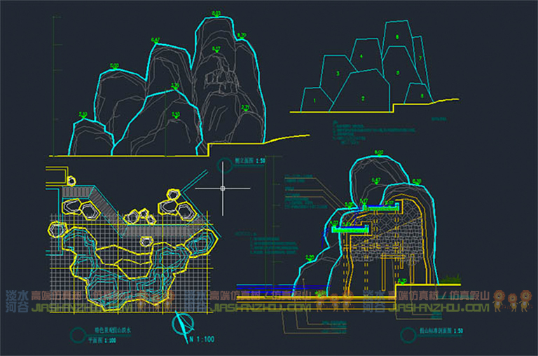 仿真假山施工圖.jpg 仿真假山施工圖