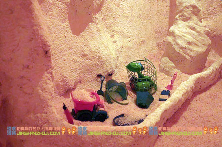 鹽洞鹽療房.jpg 鹽洞鹽療房