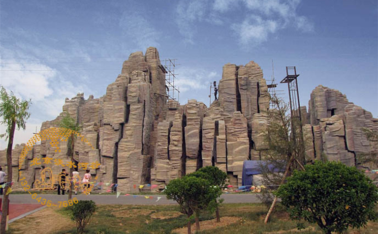 塑石假山.jpg 塑石假山