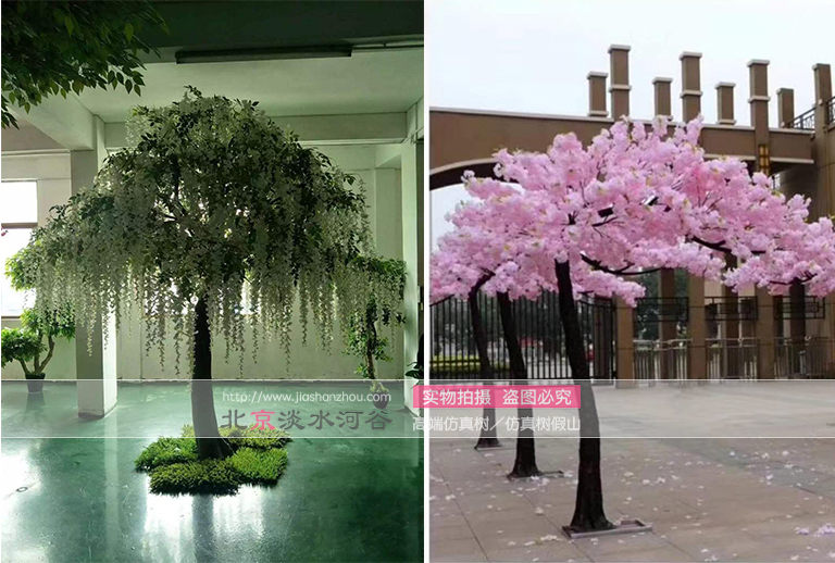 仿真樹(shù).jpg 仿真樹(shù)