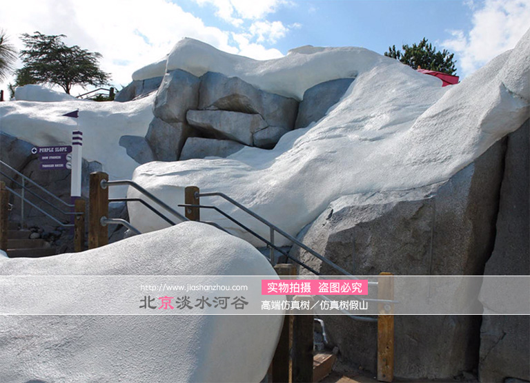 仿真雪山.jpg 仿真雪山