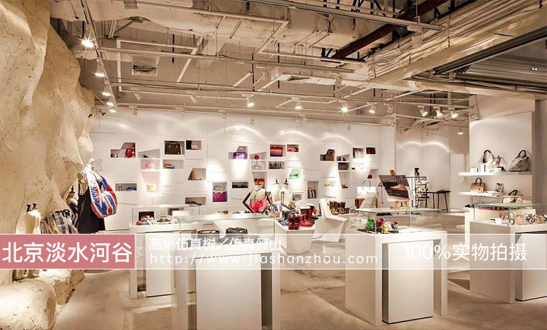 仿真溶洞山洞服裝店.jpg 仿真溶洞山洞服裝店