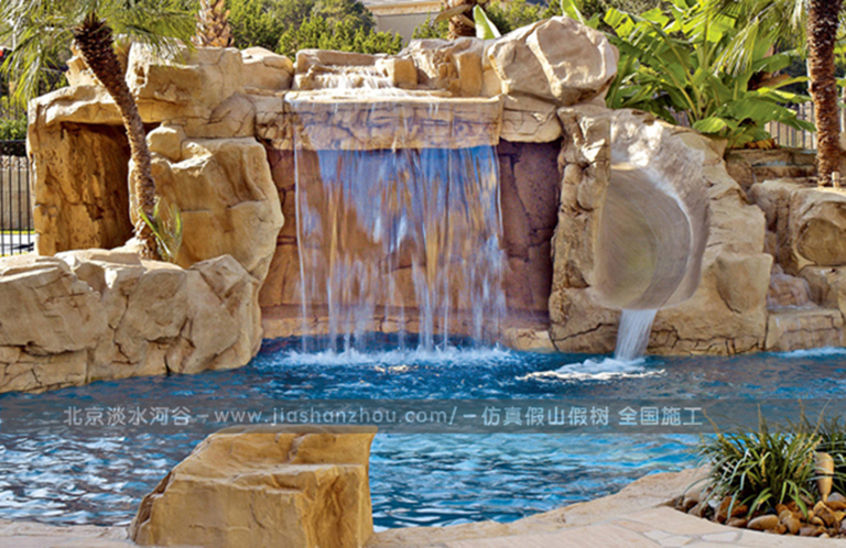 水泥假山價格.jpg 水泥假山價格