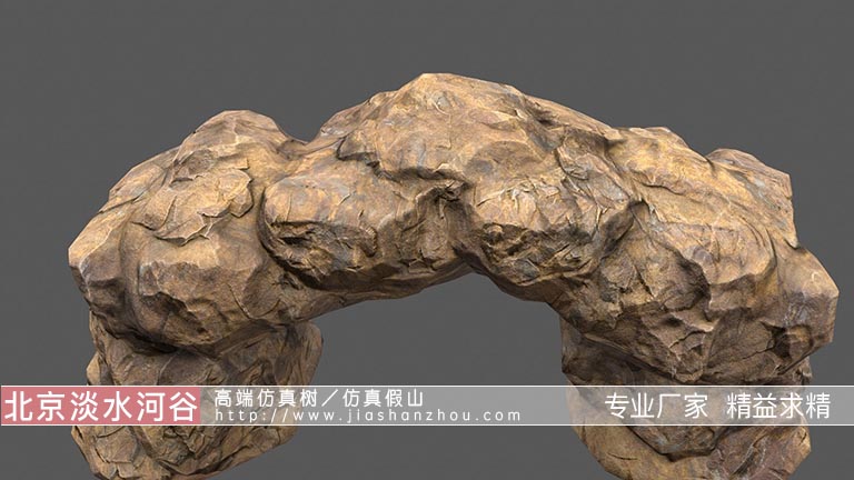 塑石假山.jpg 塑石假山