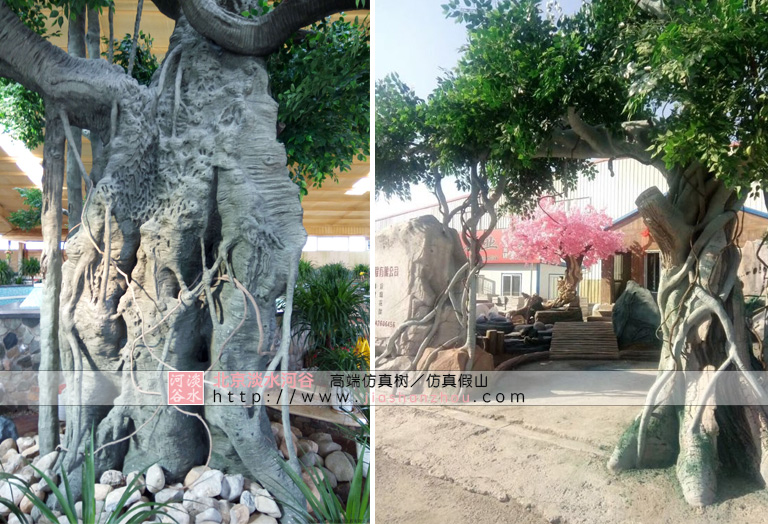 仿真樹.jpg 仿真樹