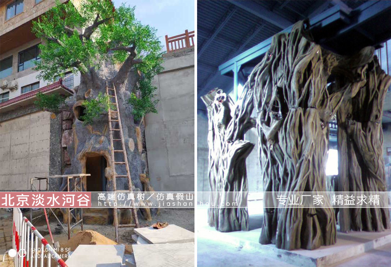 仿真樹.jpg 仿真樹