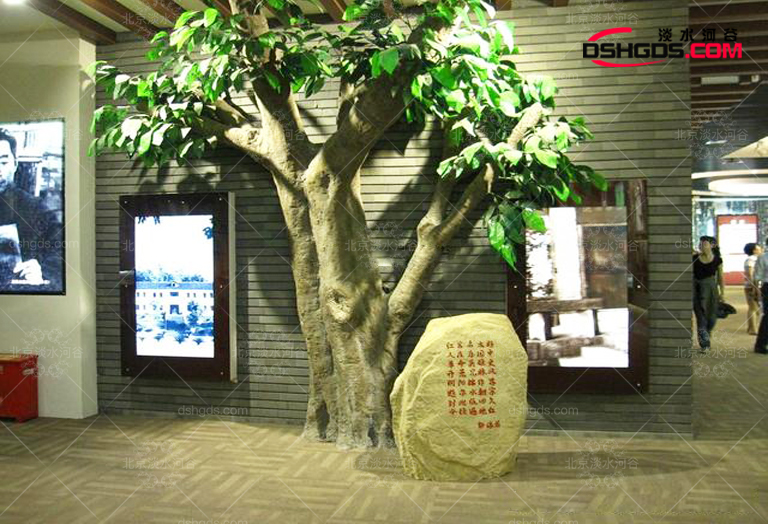 室內(nèi)假樹(shù)